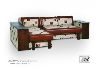Угловой диван Домино 2