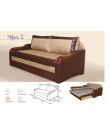 Эфес 2 диван
